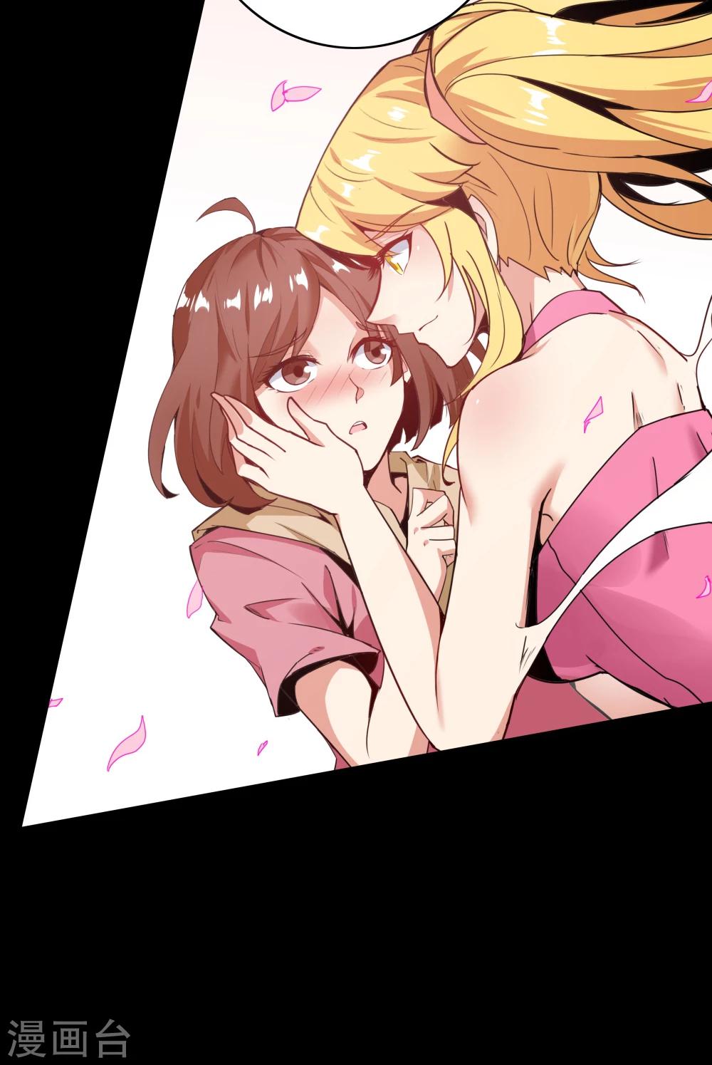 第 33 页