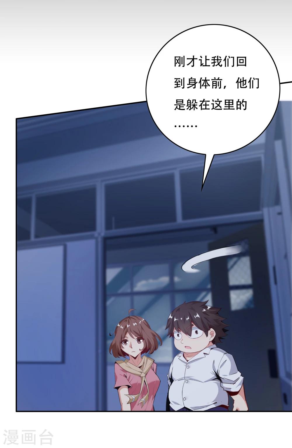 第 35 页