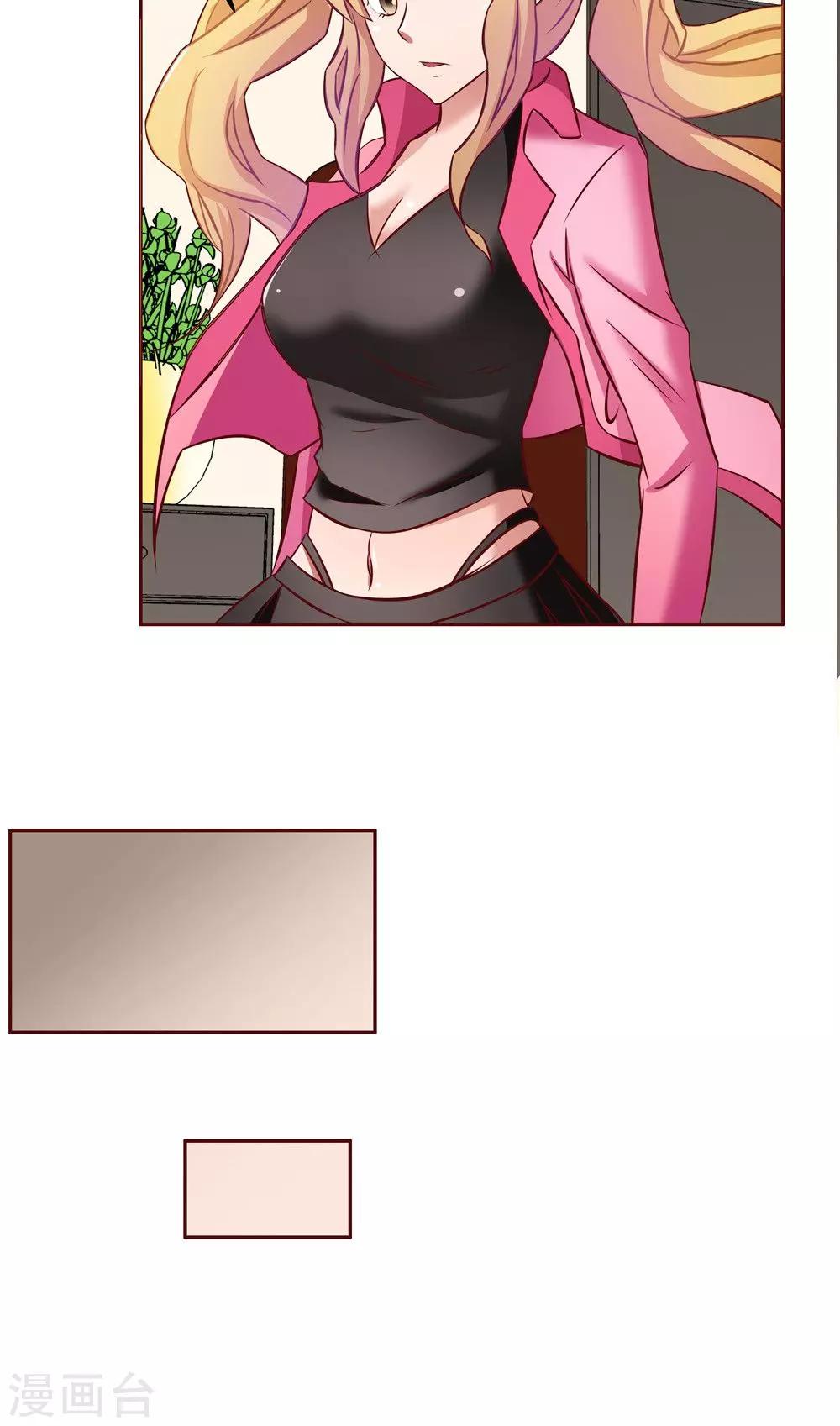 第 36 页