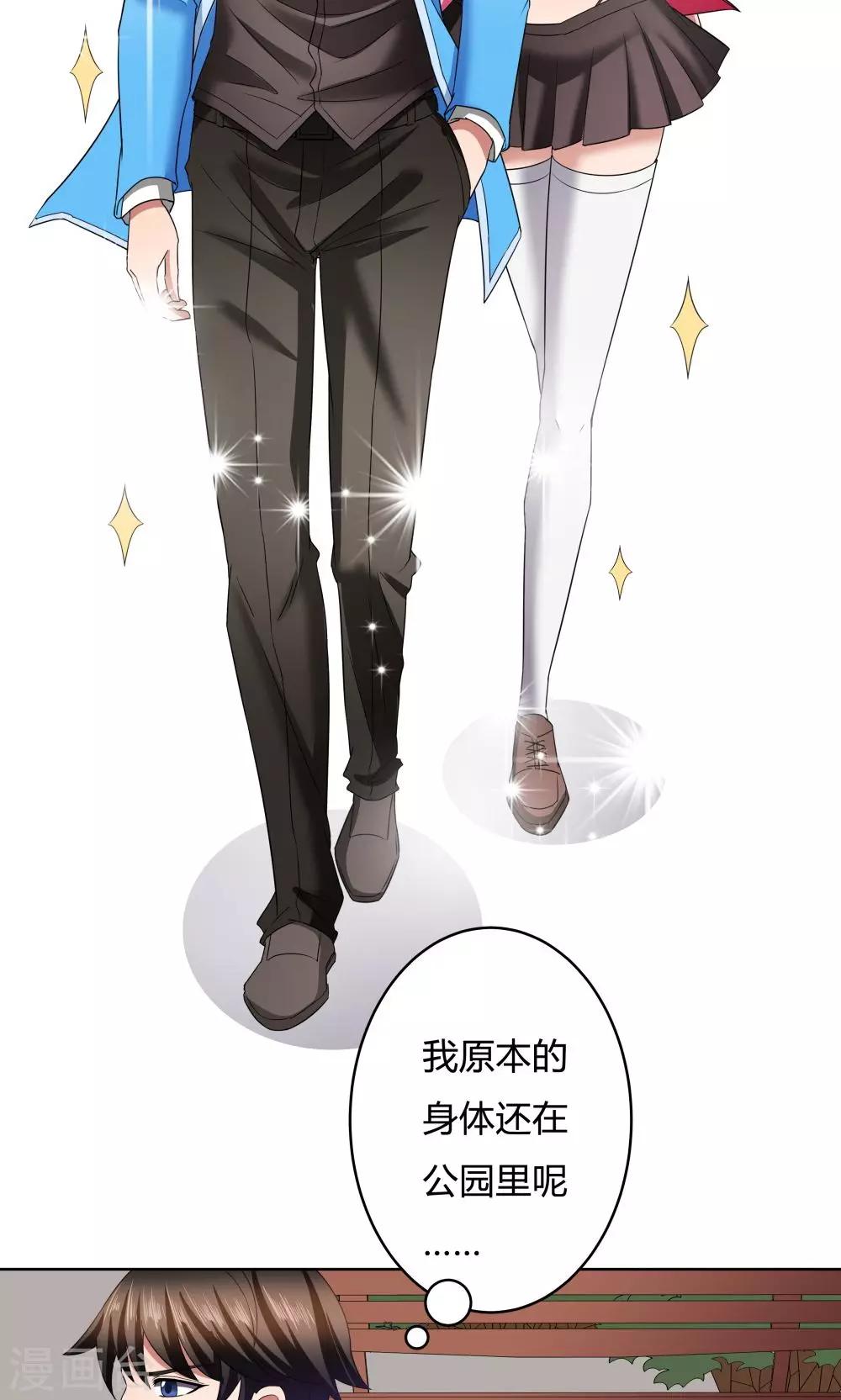 第 17 页