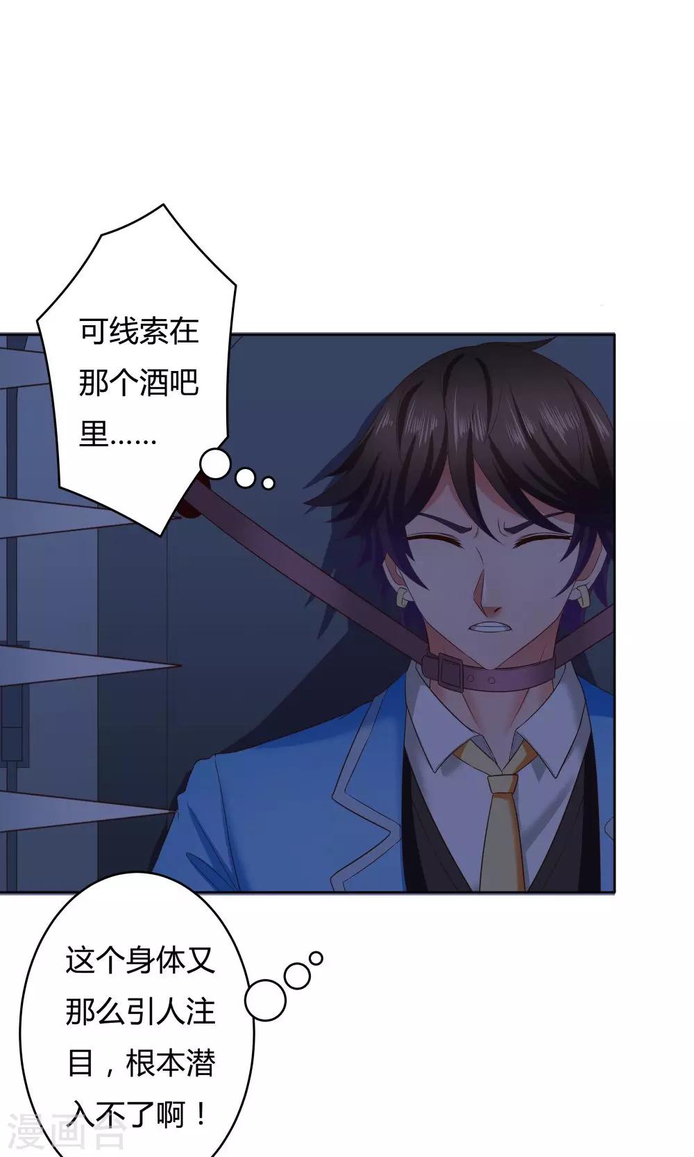 第 37 页