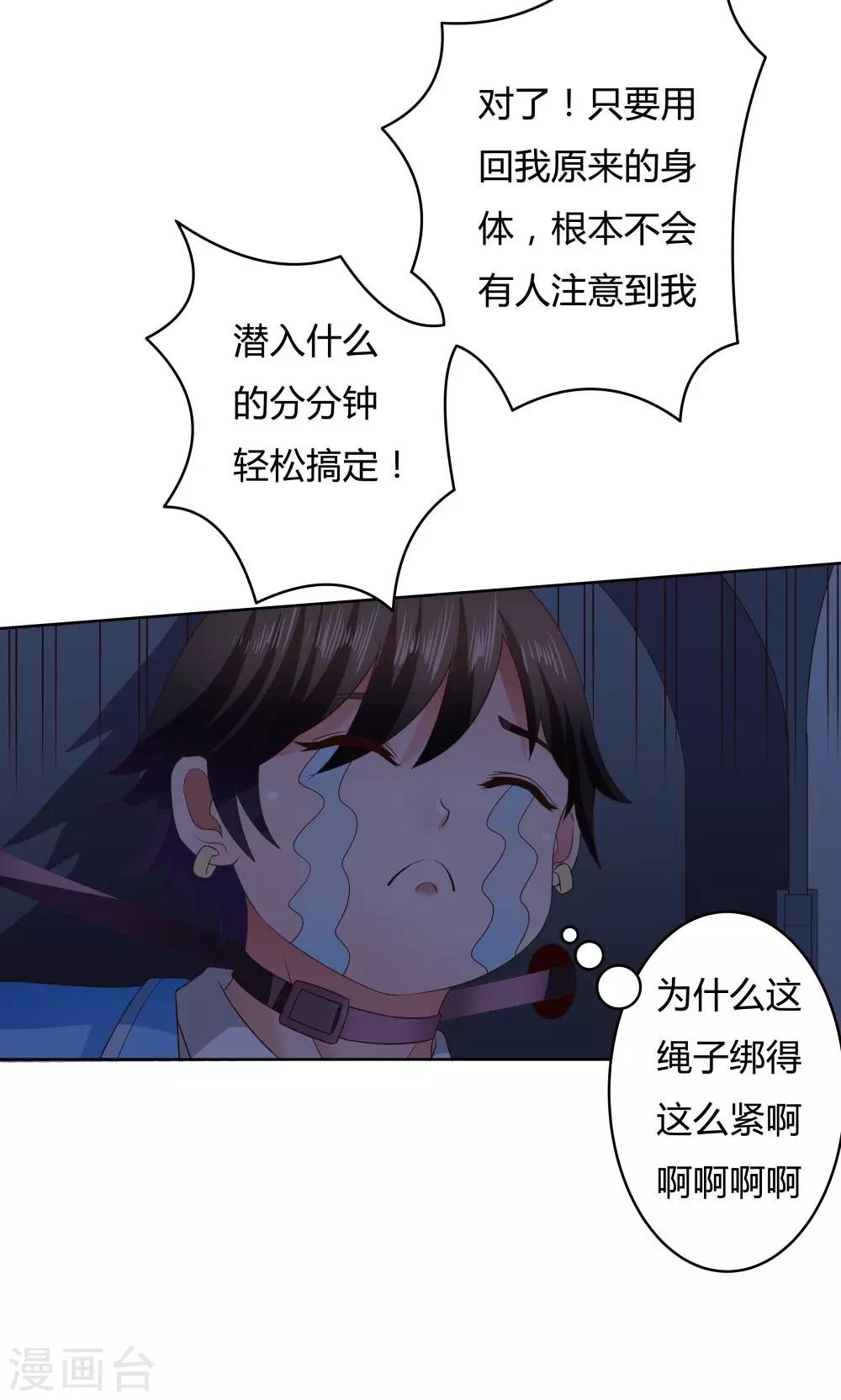 第 39 页