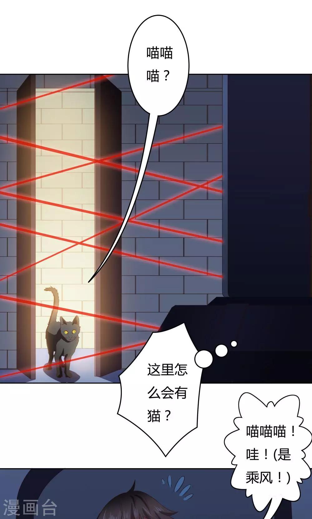 第 40 页