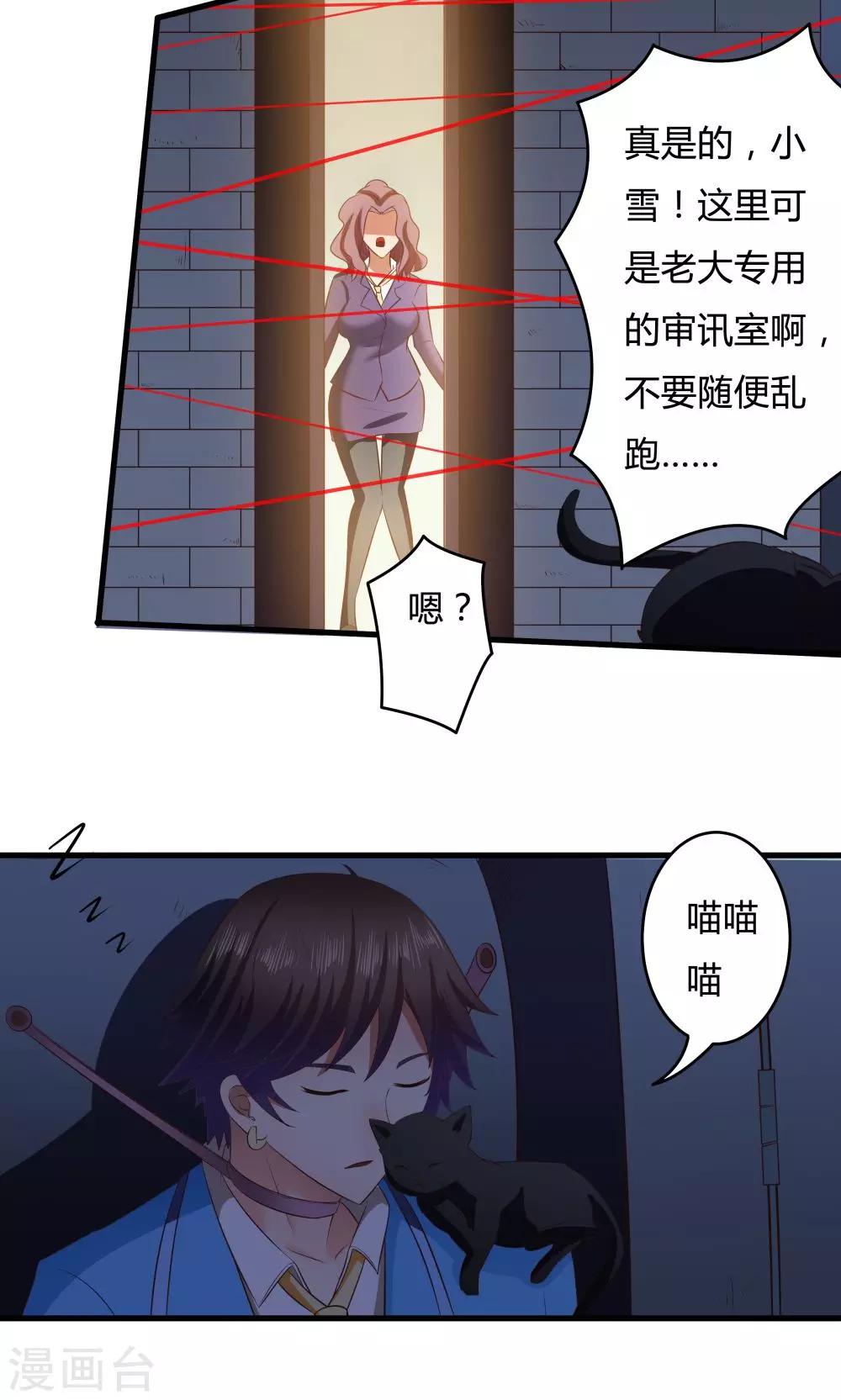 第 42 页