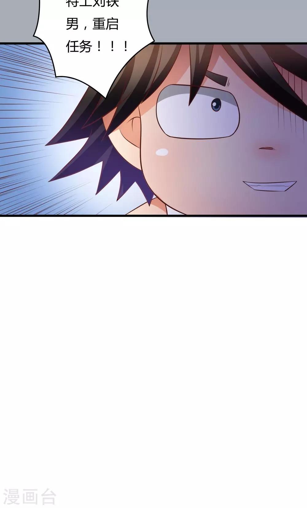 第 45 页