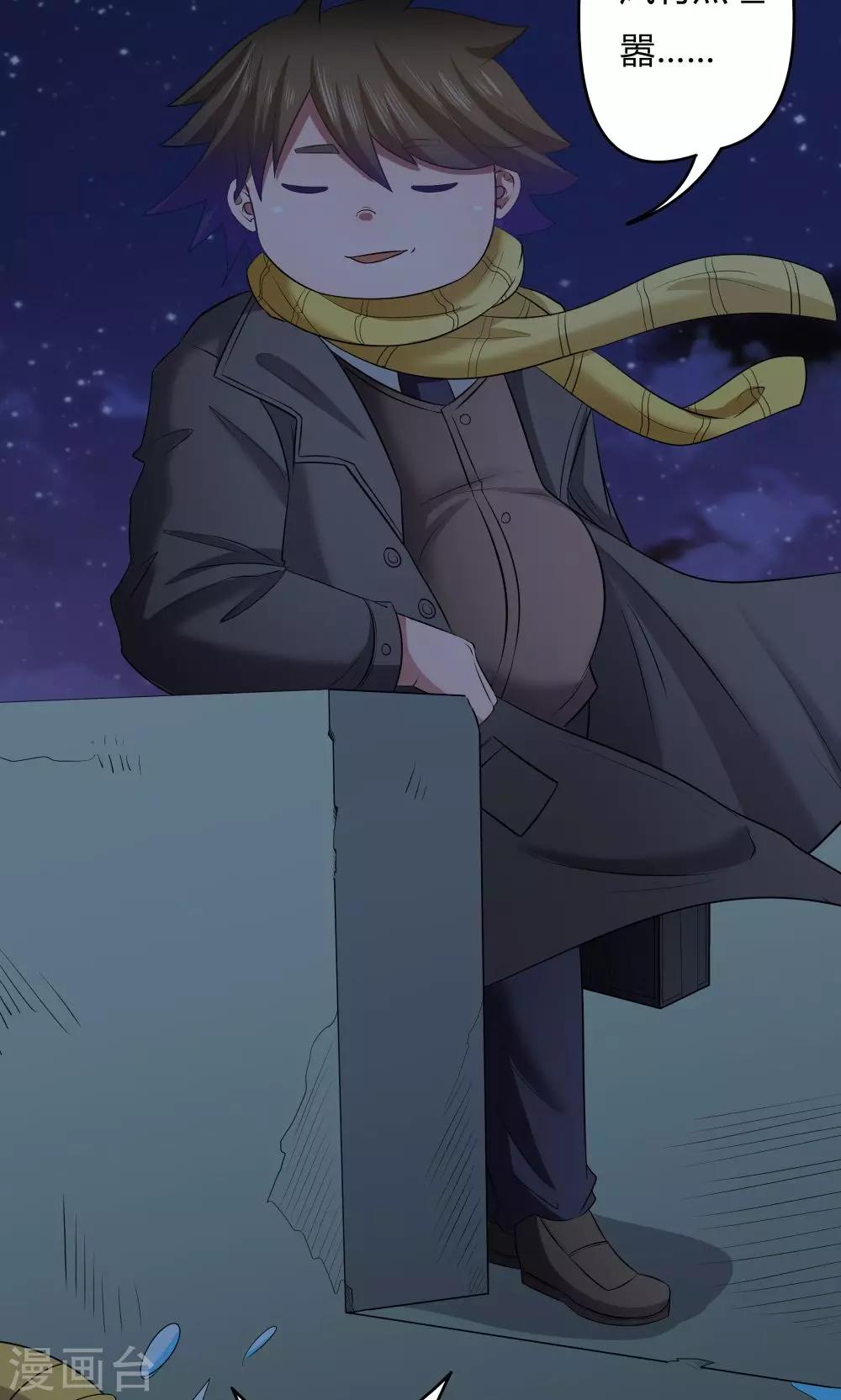 第 29 页