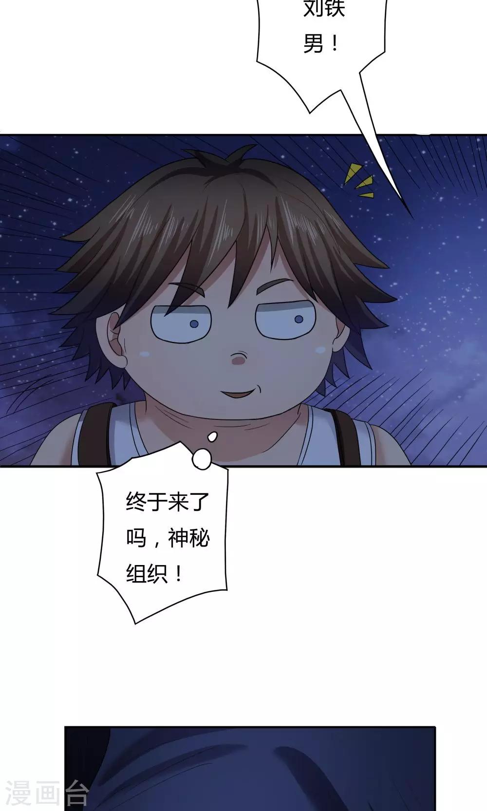 第 34 页