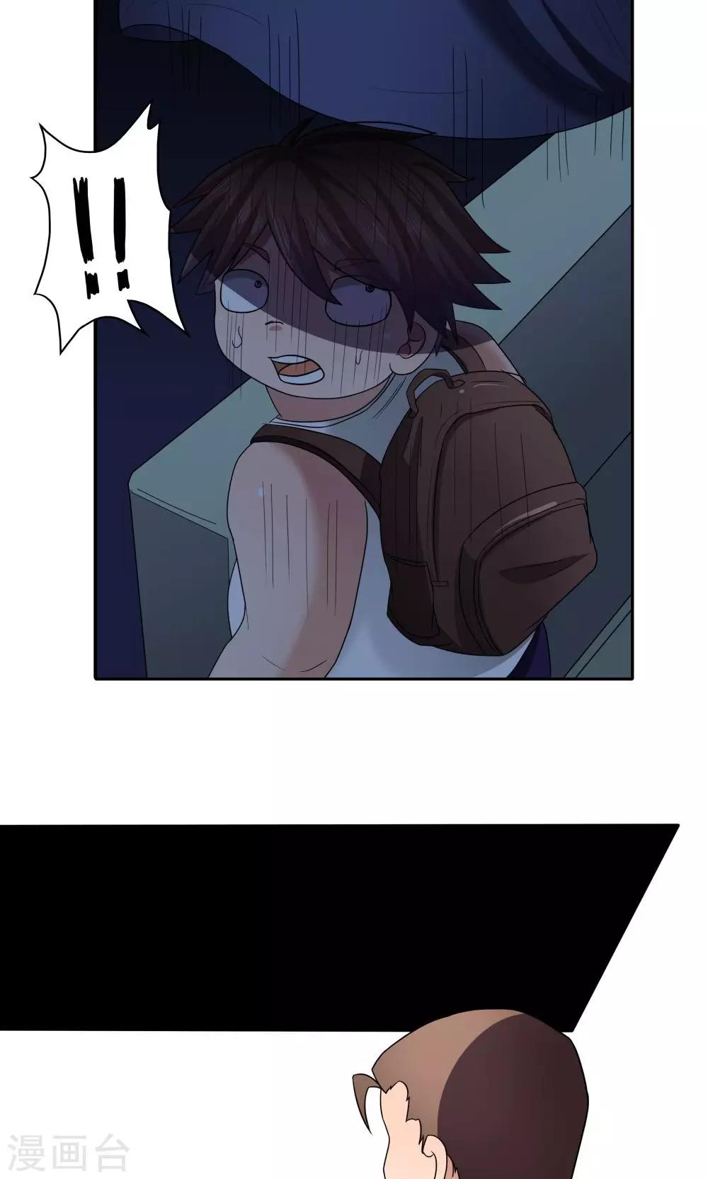 第 35 页