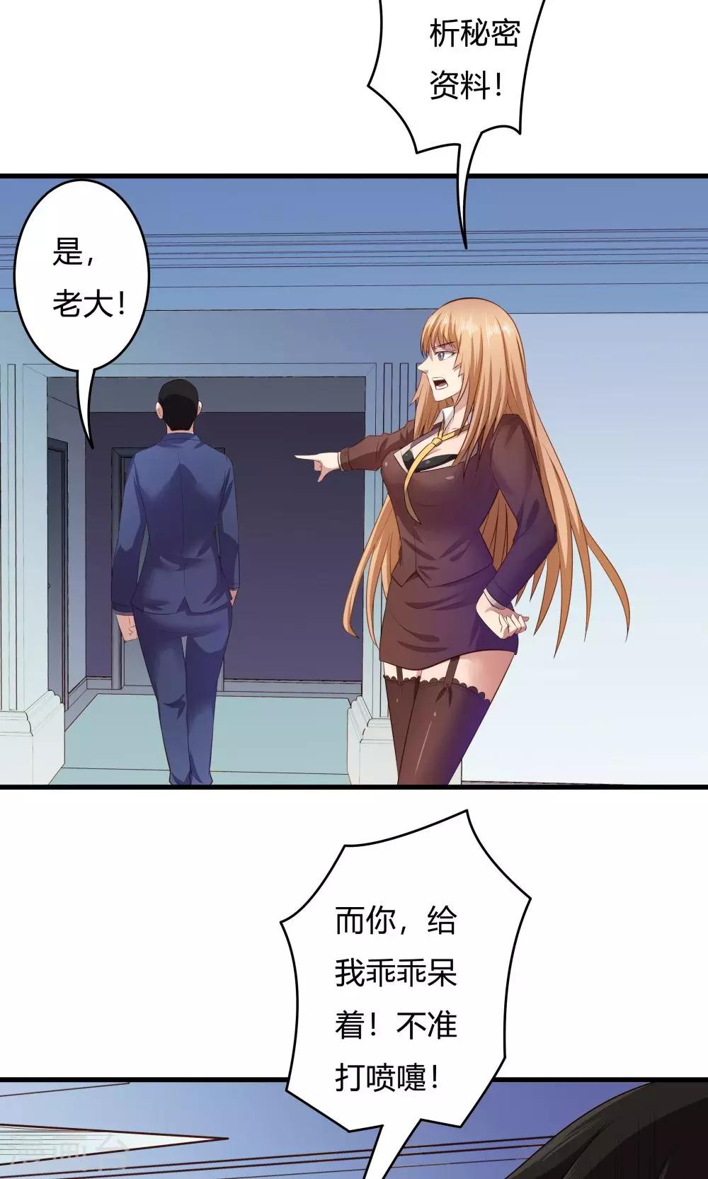 第 22 页