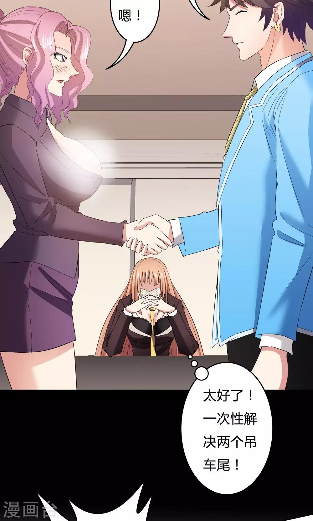 第 22 页