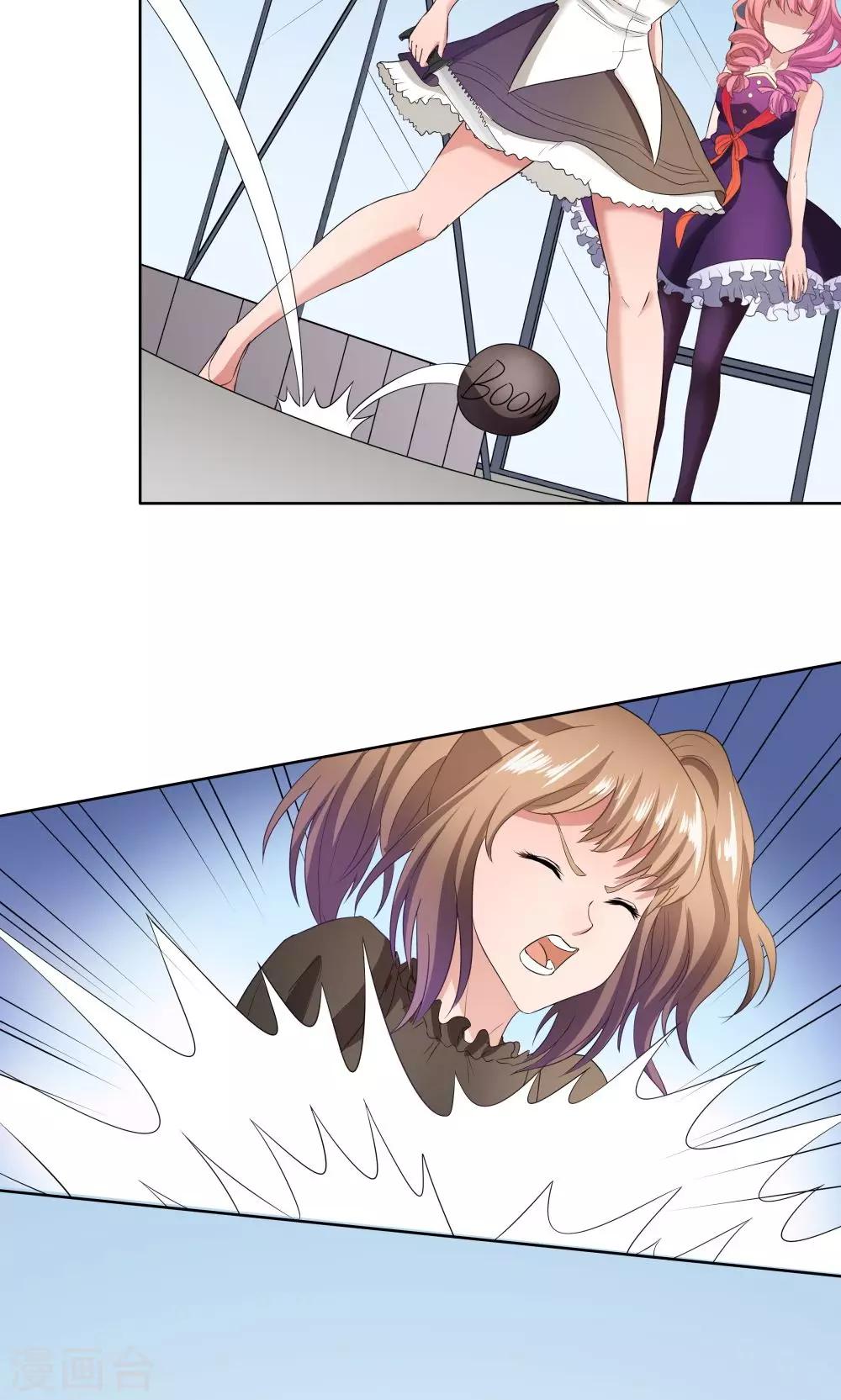 第 35 页