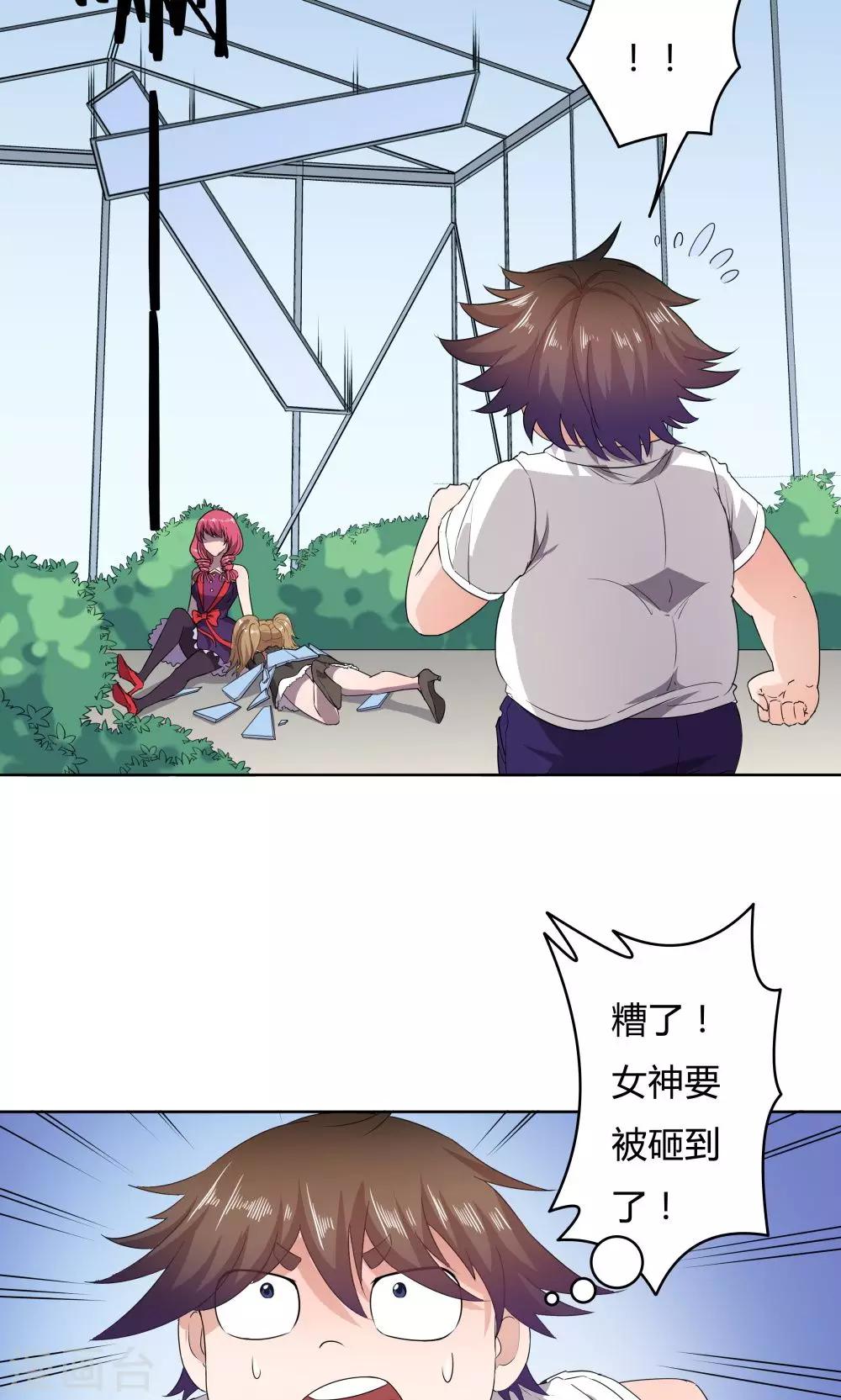 第 22 页