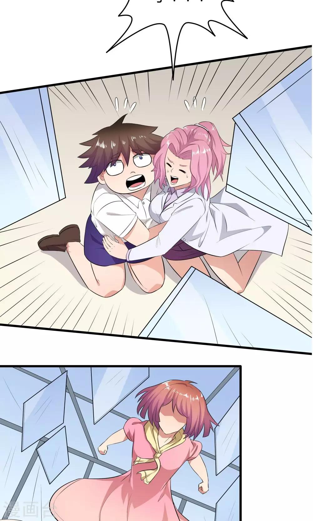 第 27 页