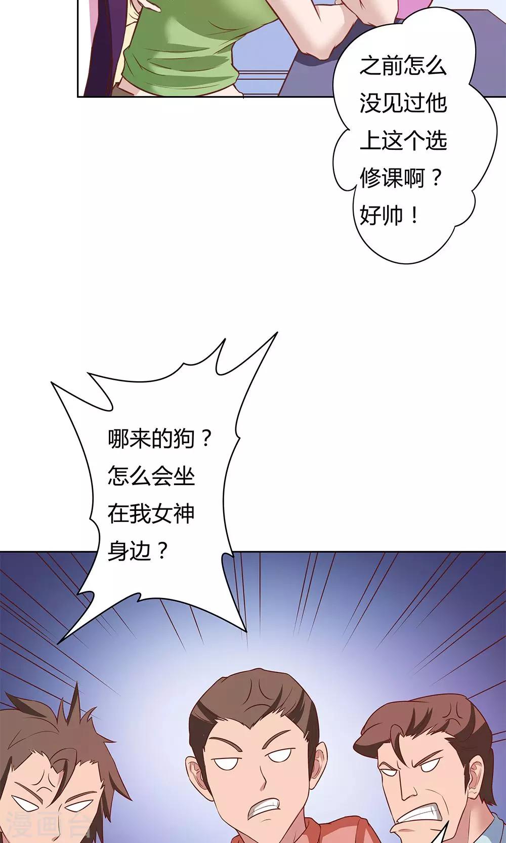 第 22 页