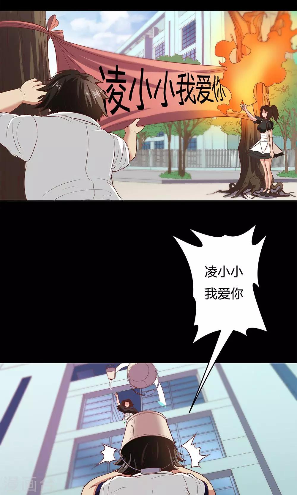 第 32 页