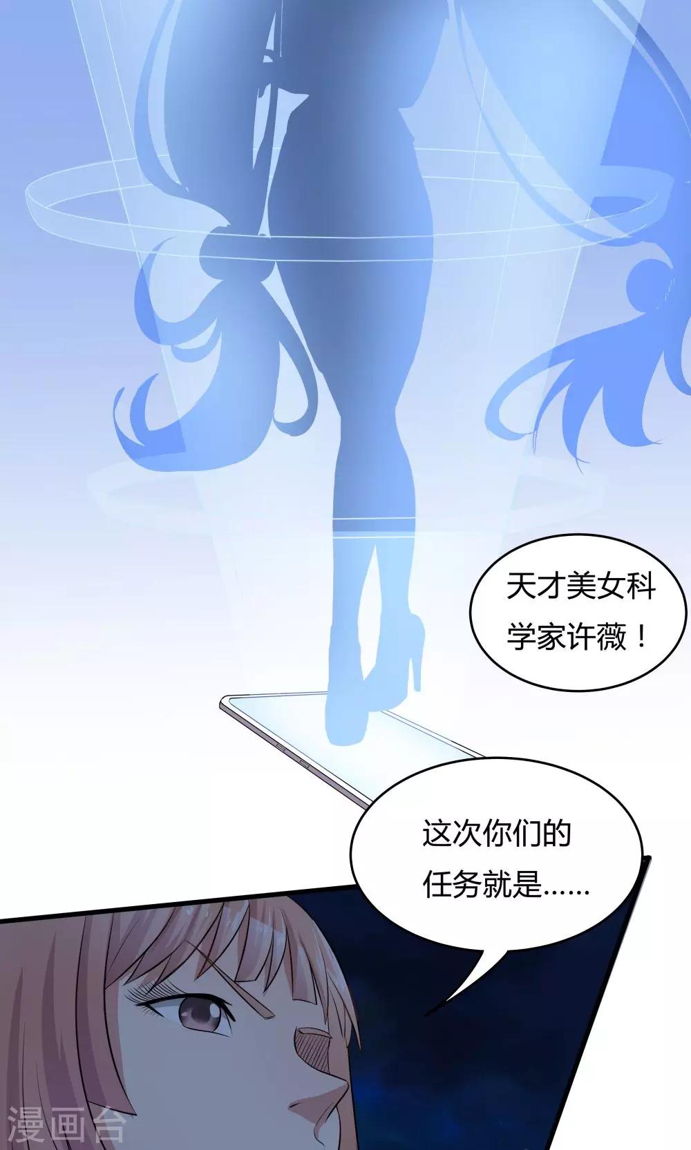 第 31 页