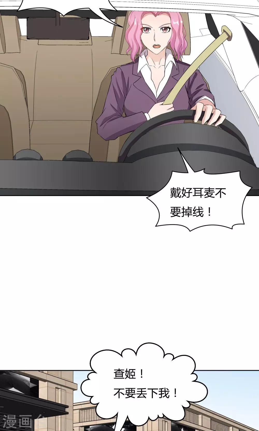 第 30 页