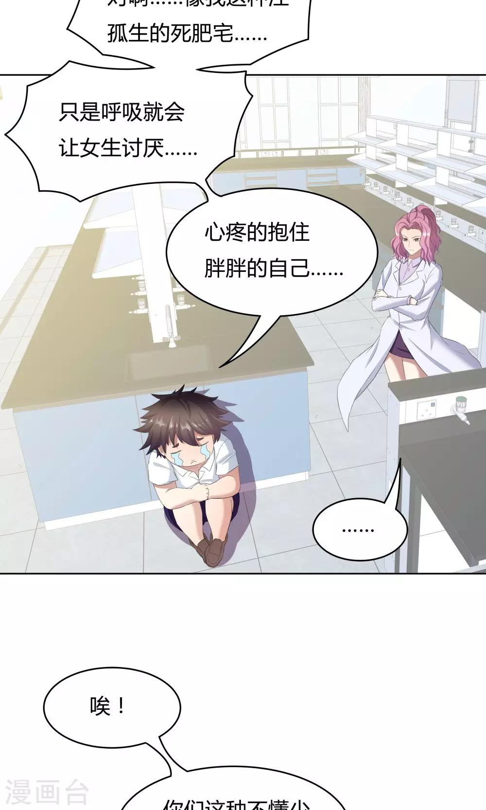 第 15 页