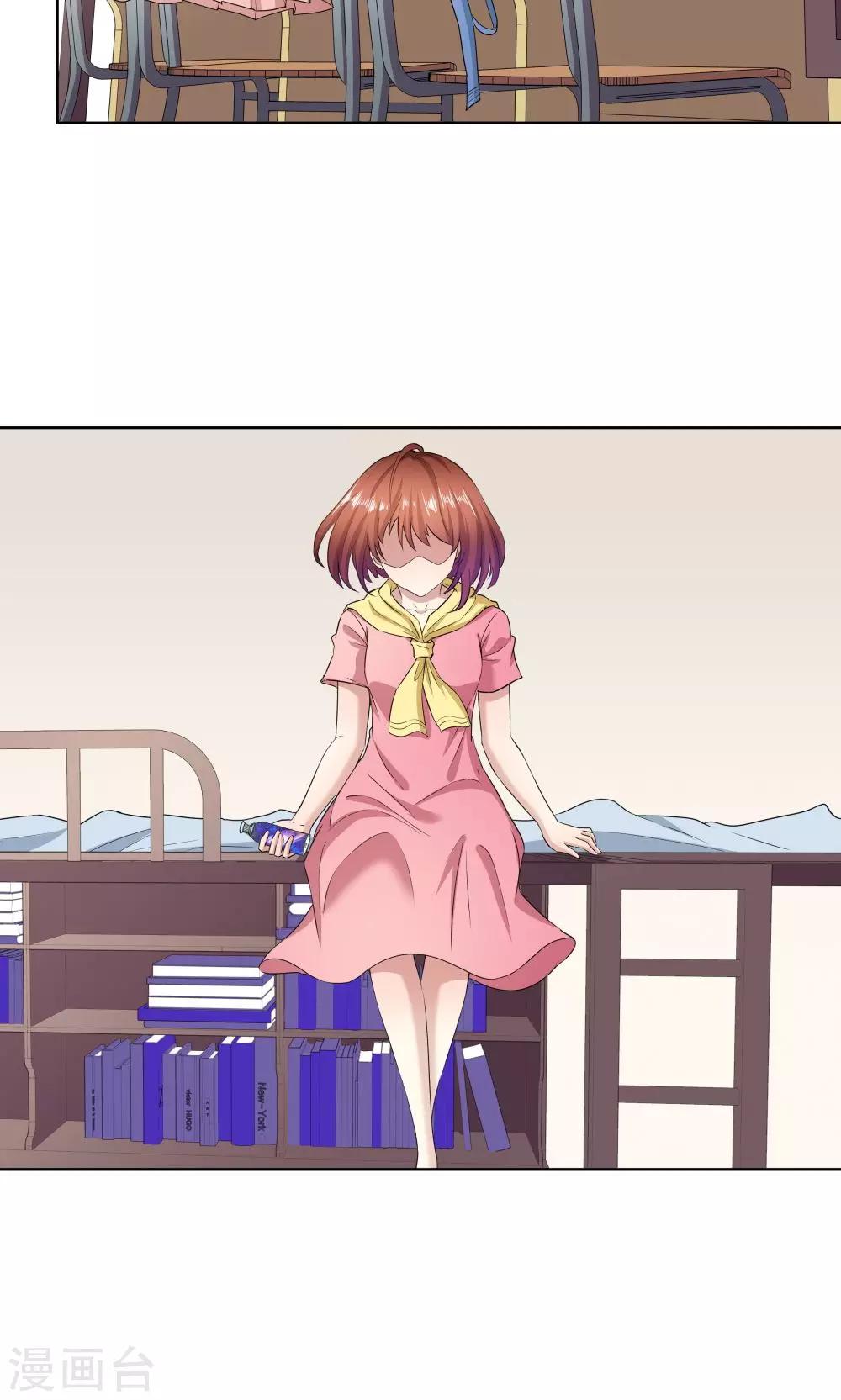 第 28 页