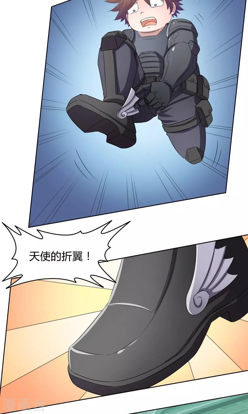 第 22 页