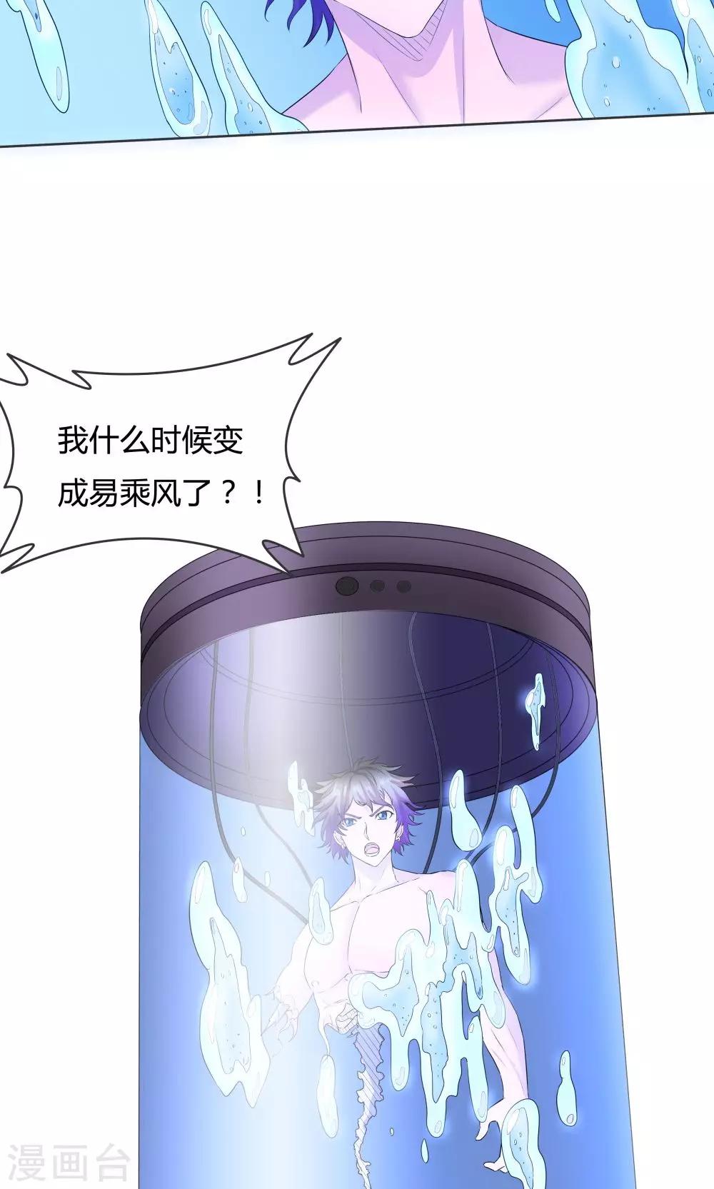 第 30 页