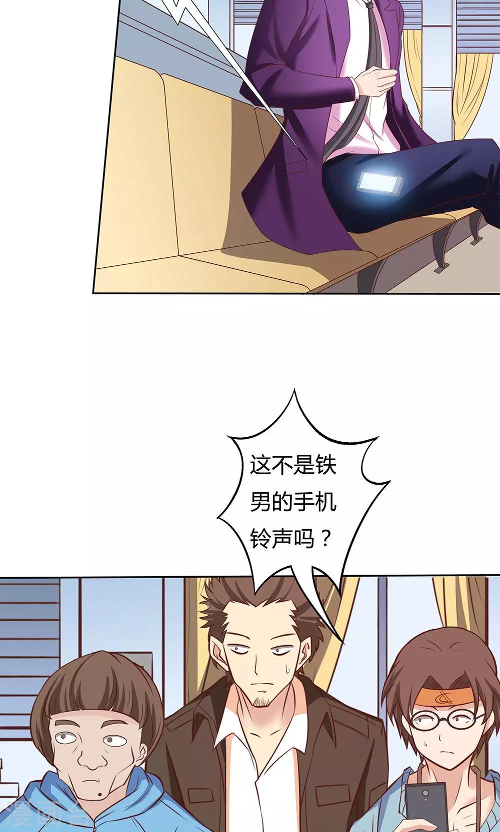 第 31 页