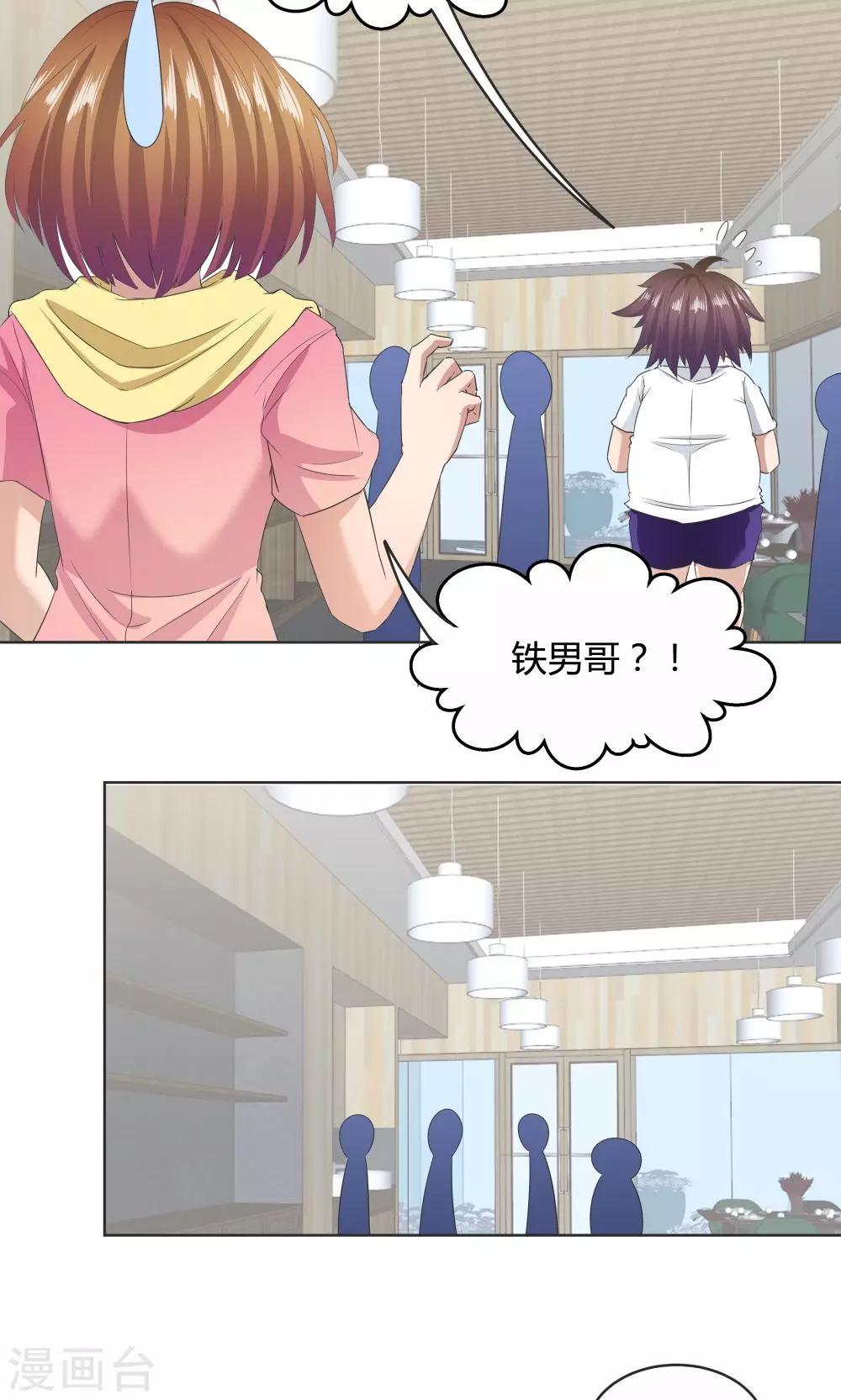 第 32 页