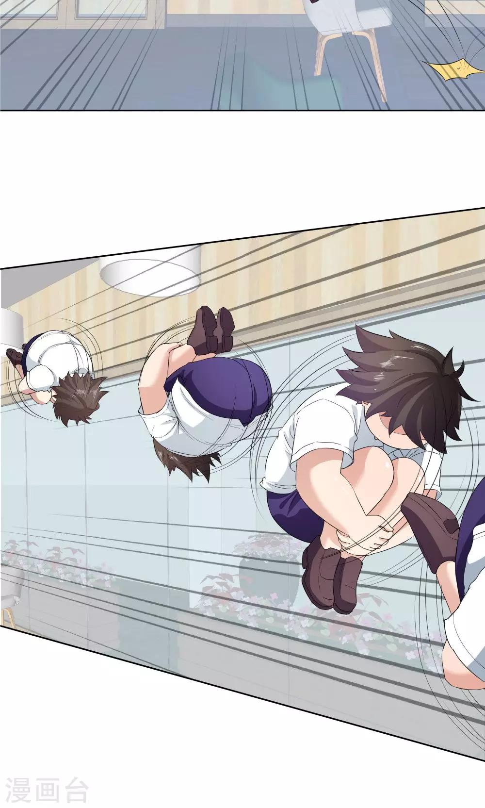 第 37 页