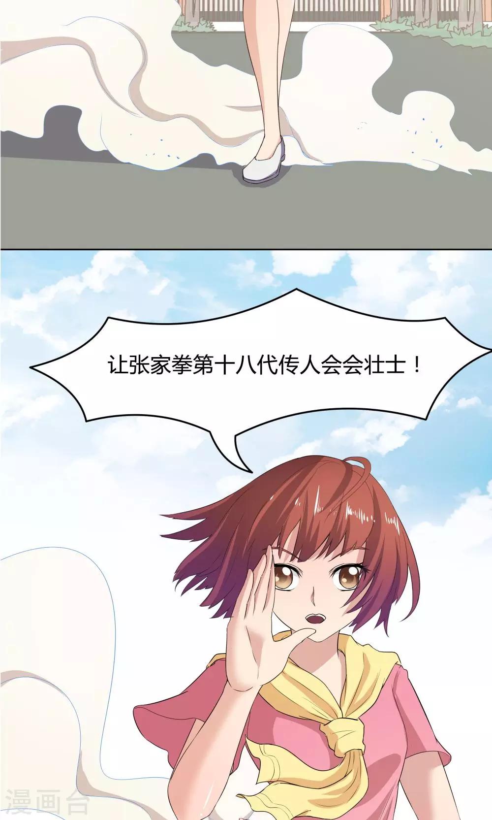 第 47 页