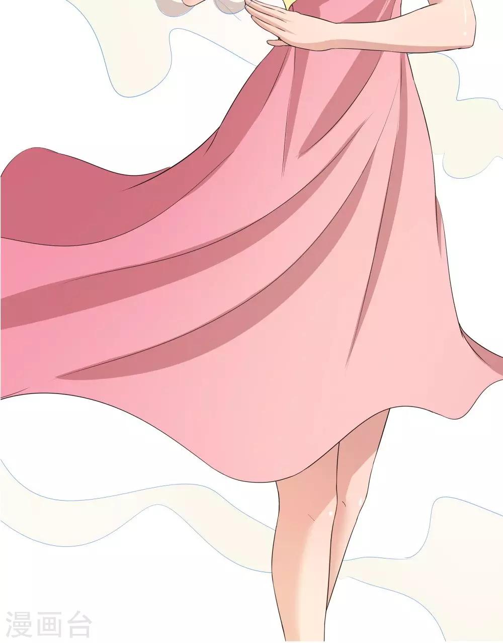 第 48 页
