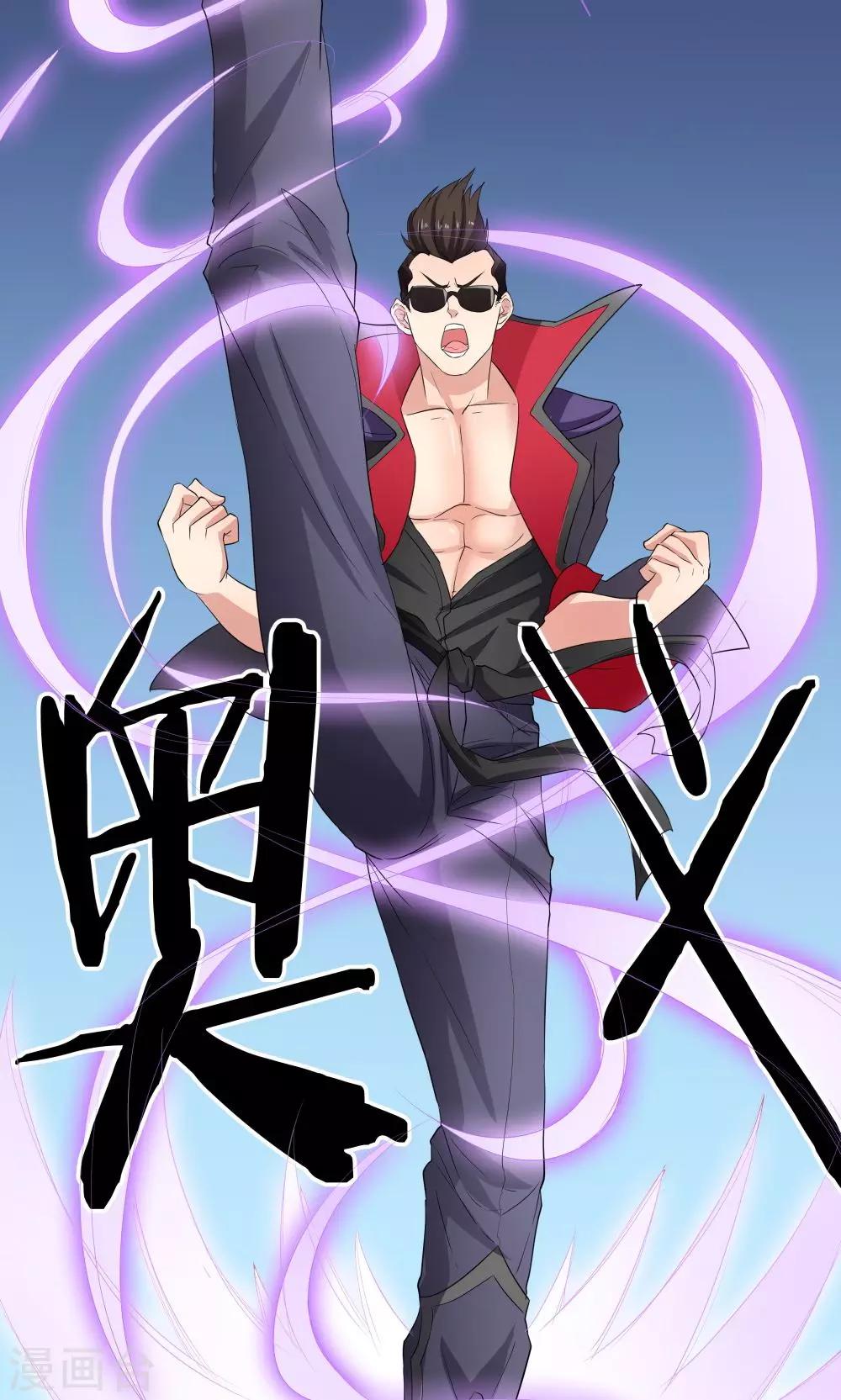 第 30 页