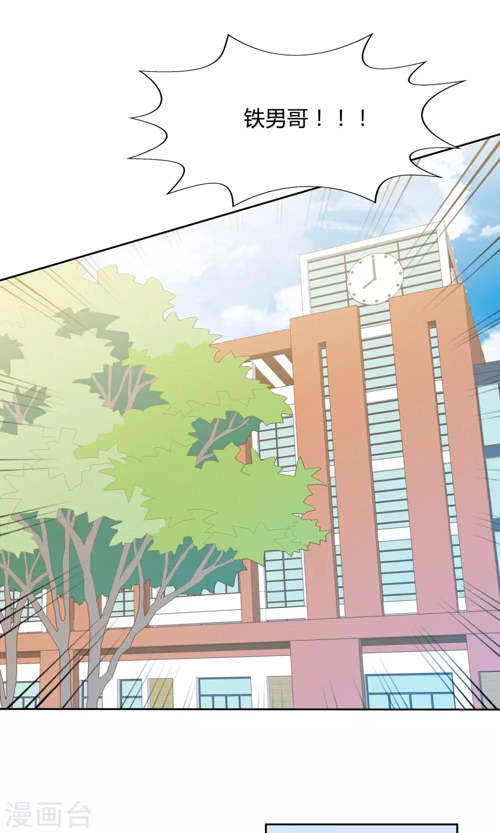 第 34 页