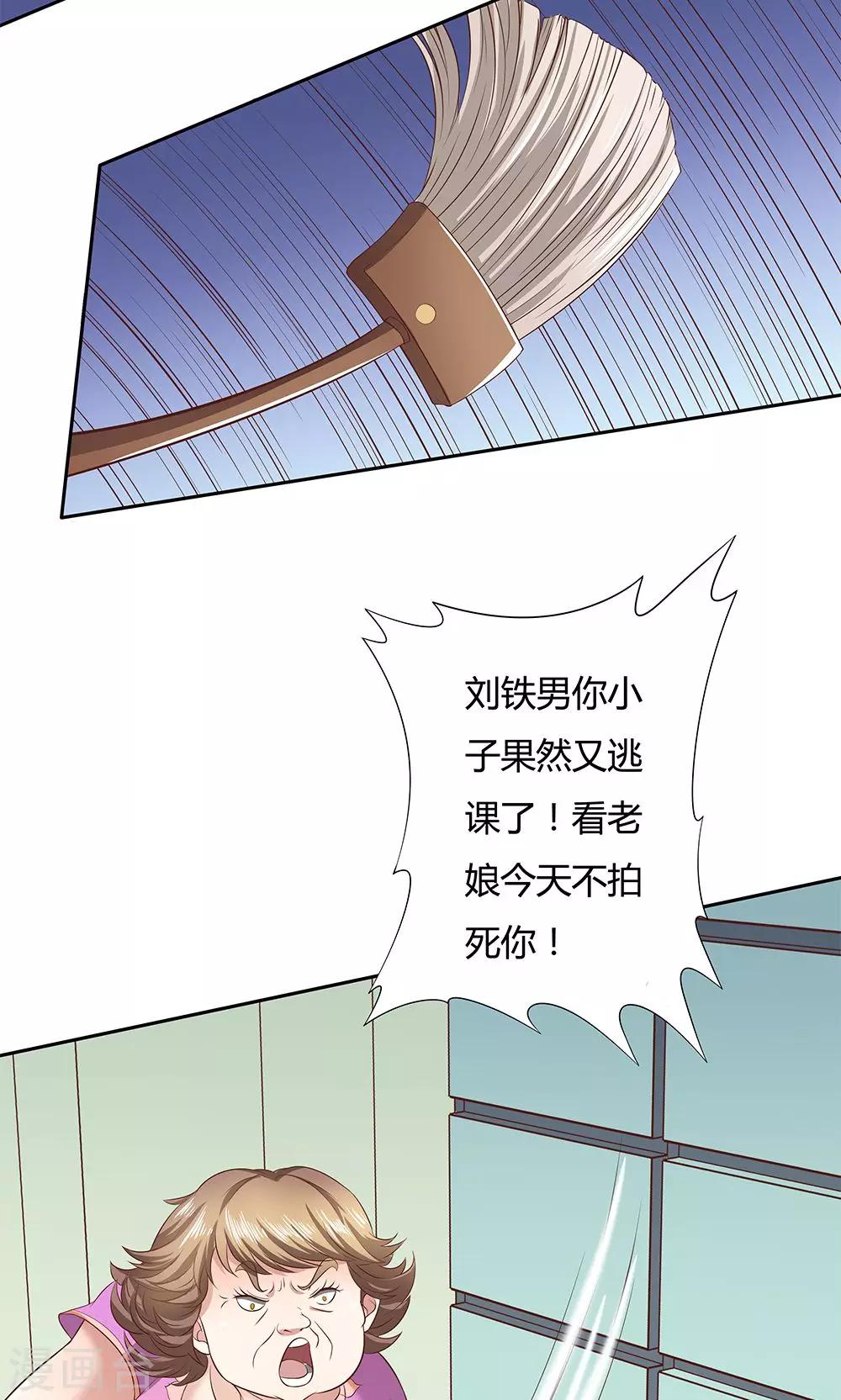 第 22 页