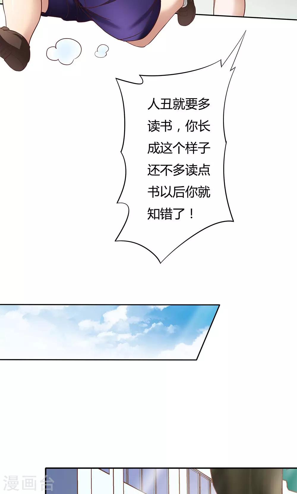 第 25 页