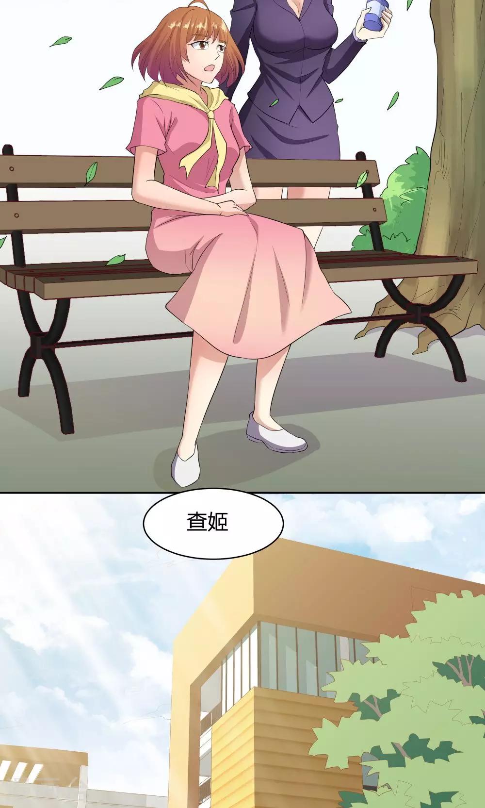 第 33 页