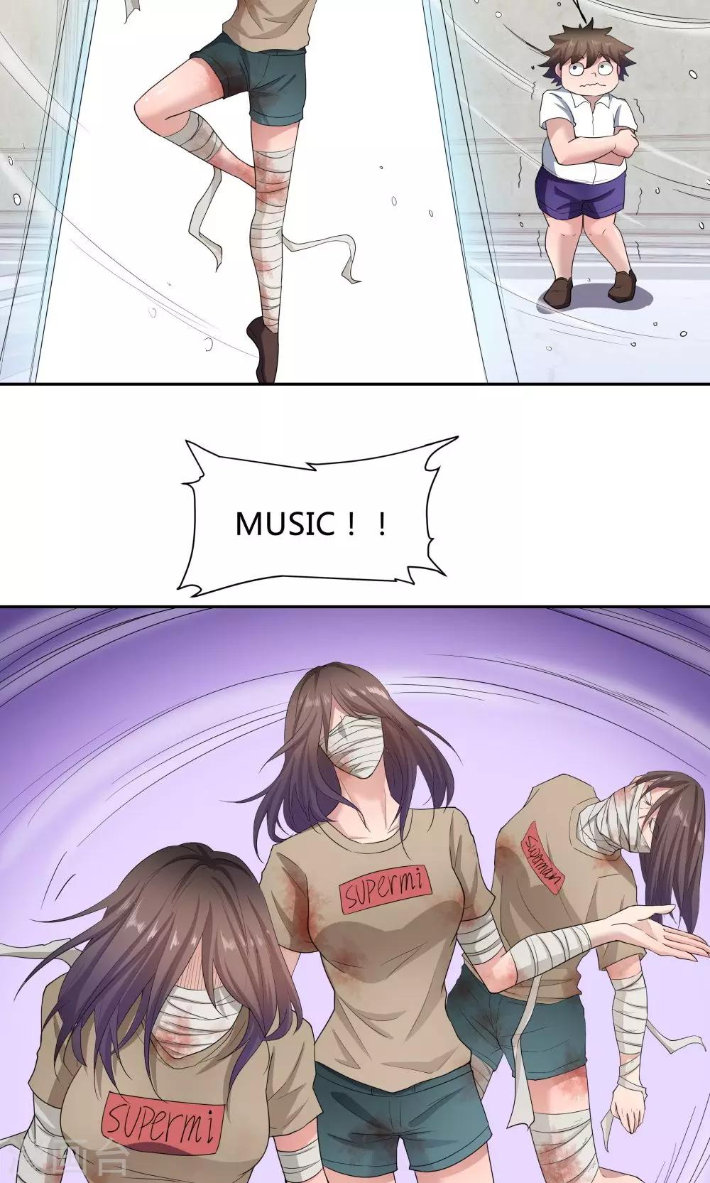第 23 页