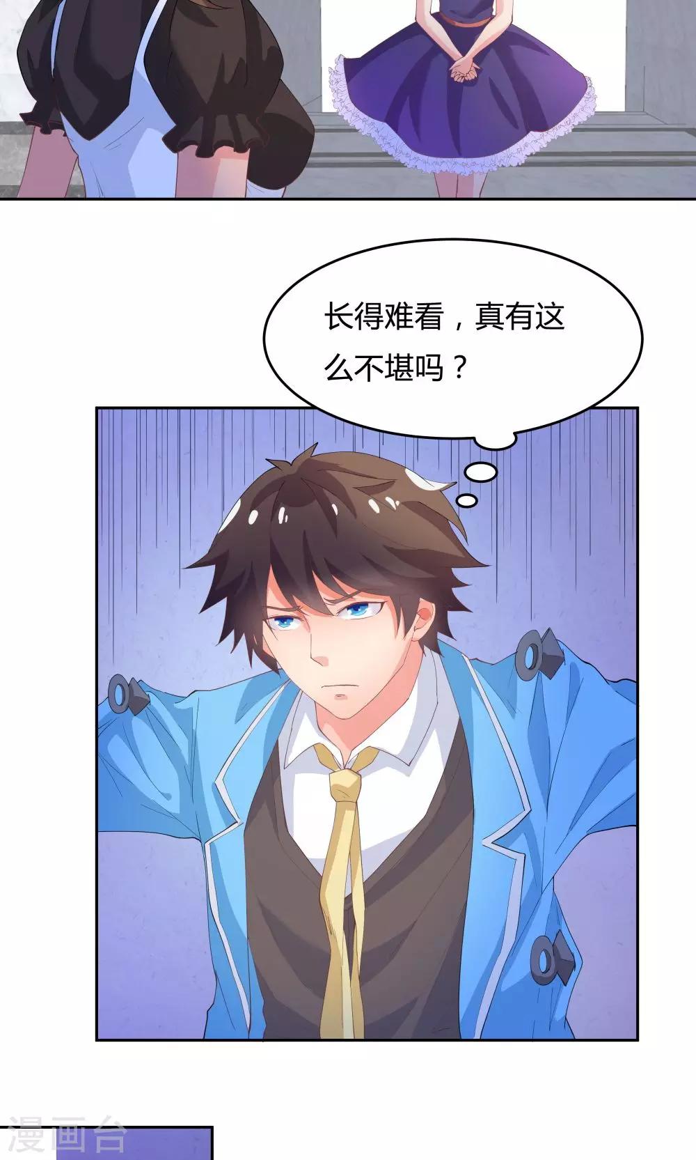 第 32 页