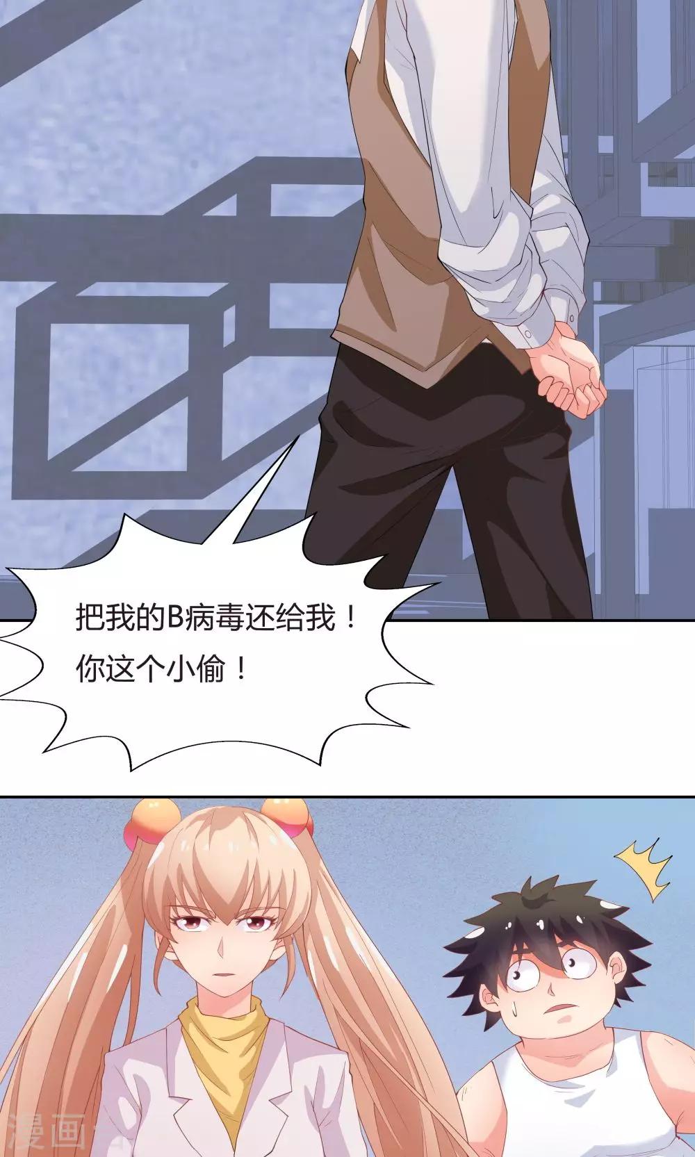 第 32 页