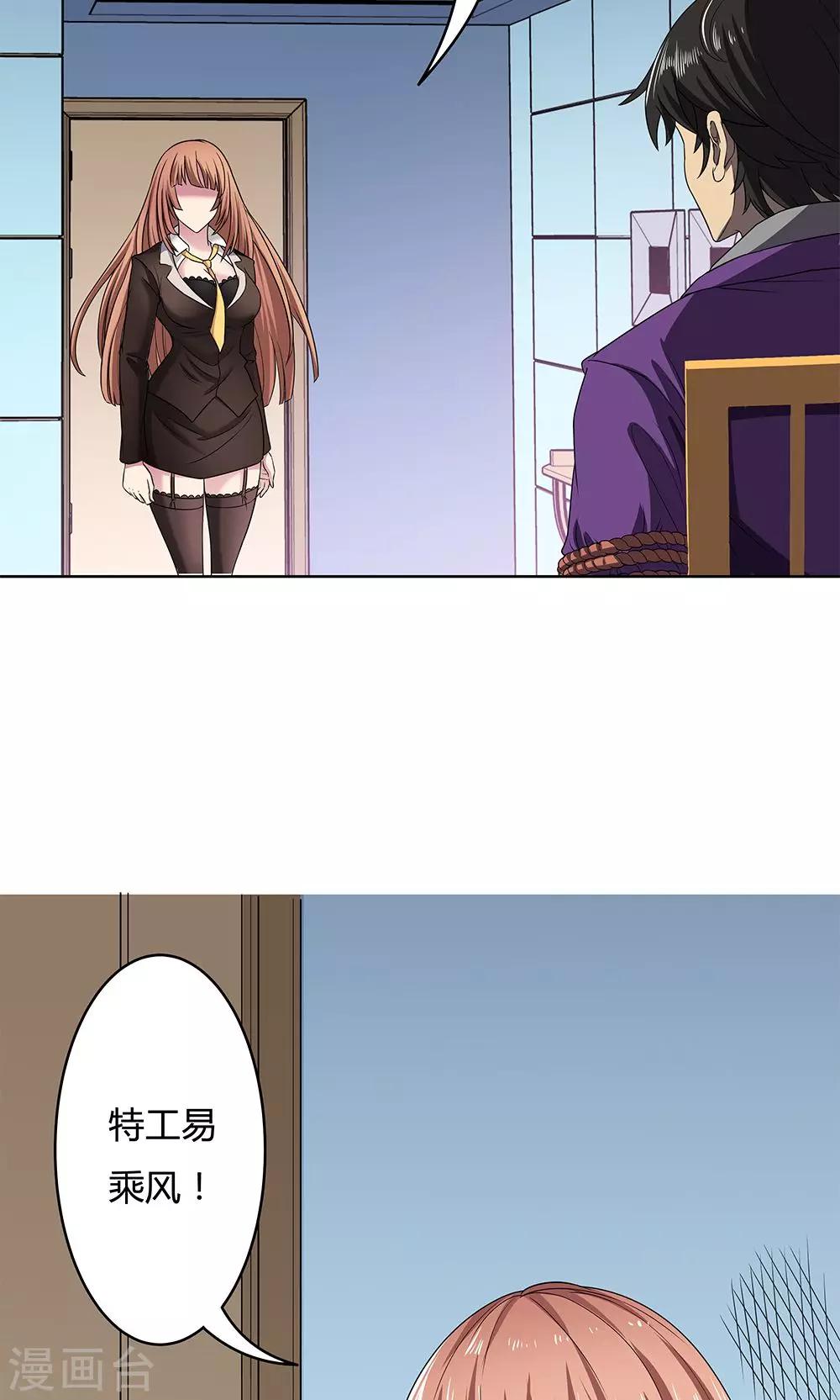第 31 页