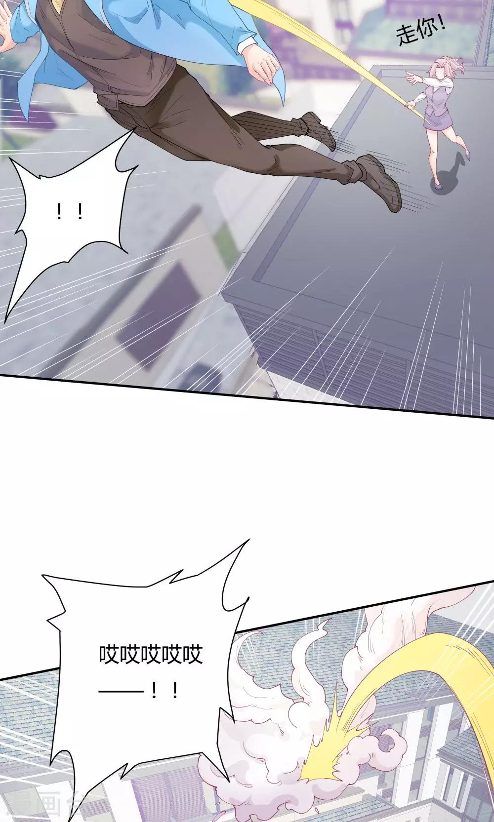 第 34 页