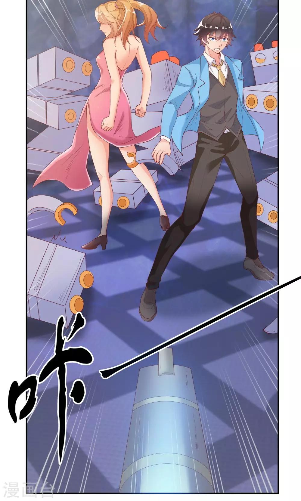 第 32 页