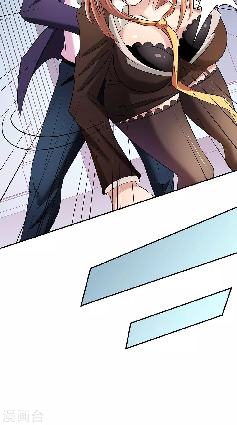 第 37 页