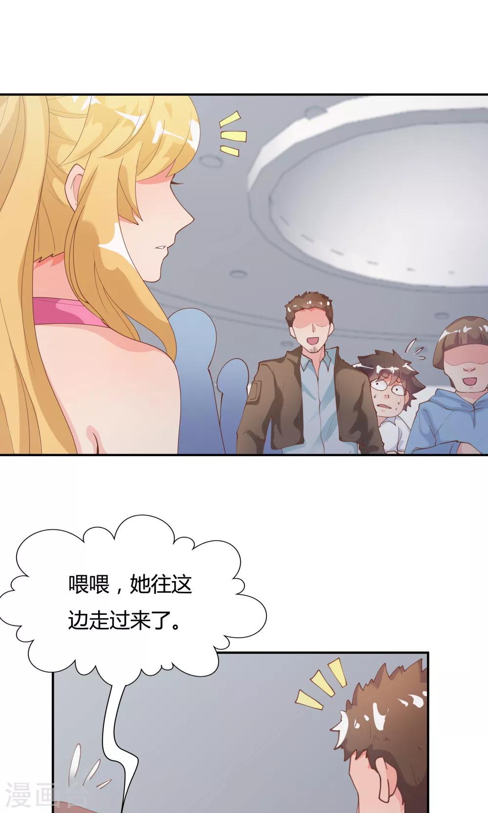 第 29 页