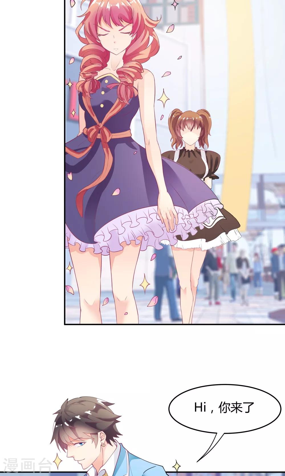 第 27 页