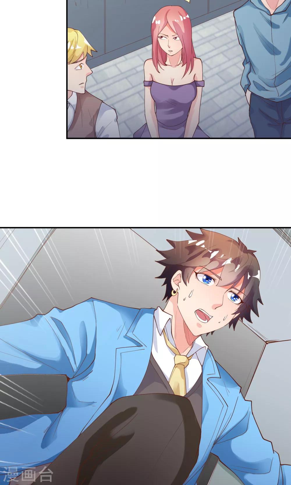 第 31 页