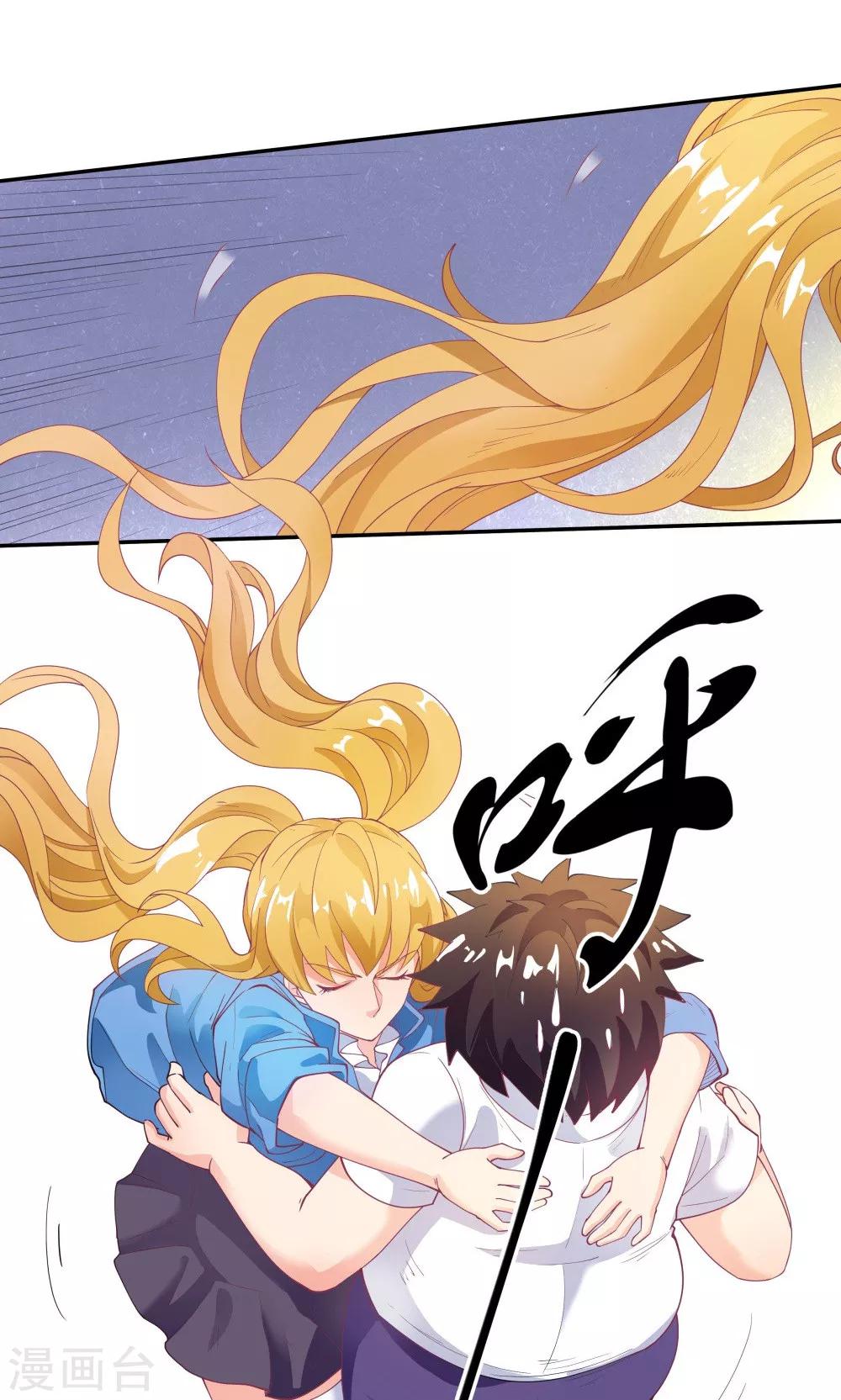 第 34 页