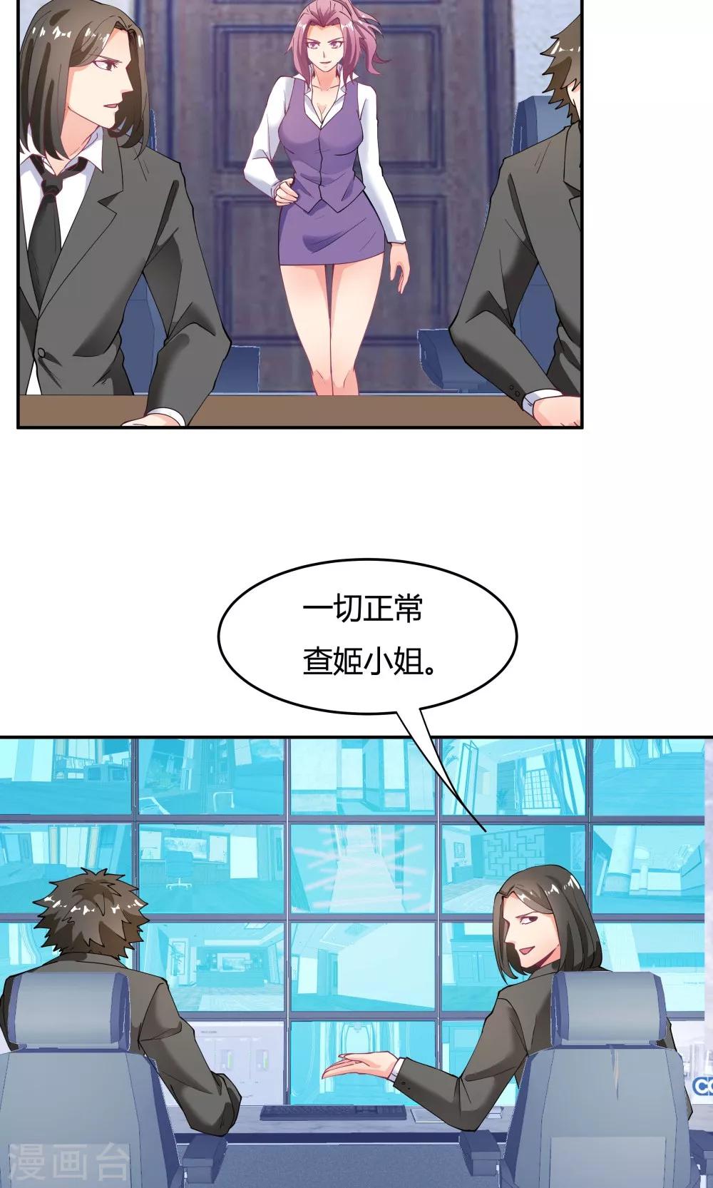 第 26 页