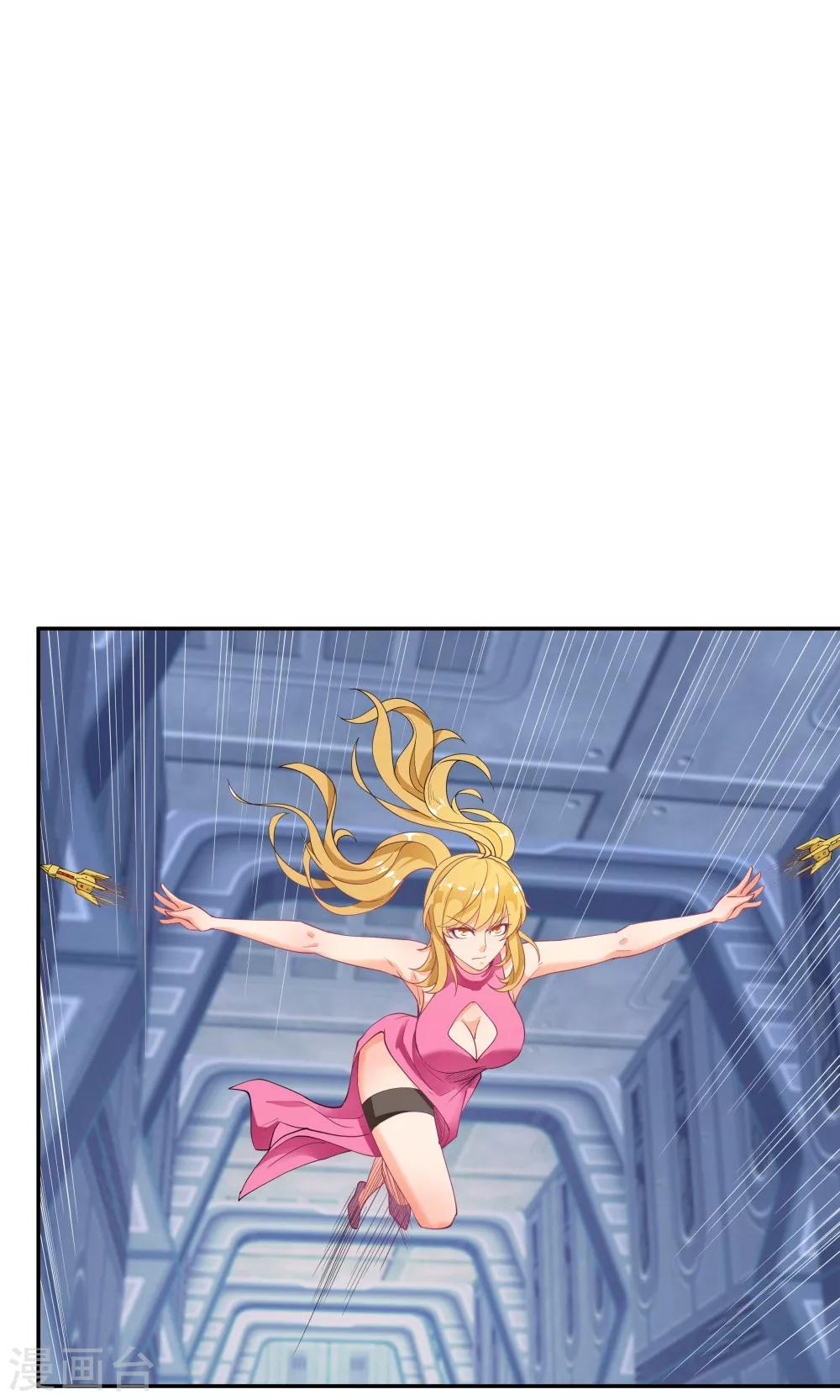 第 29 页