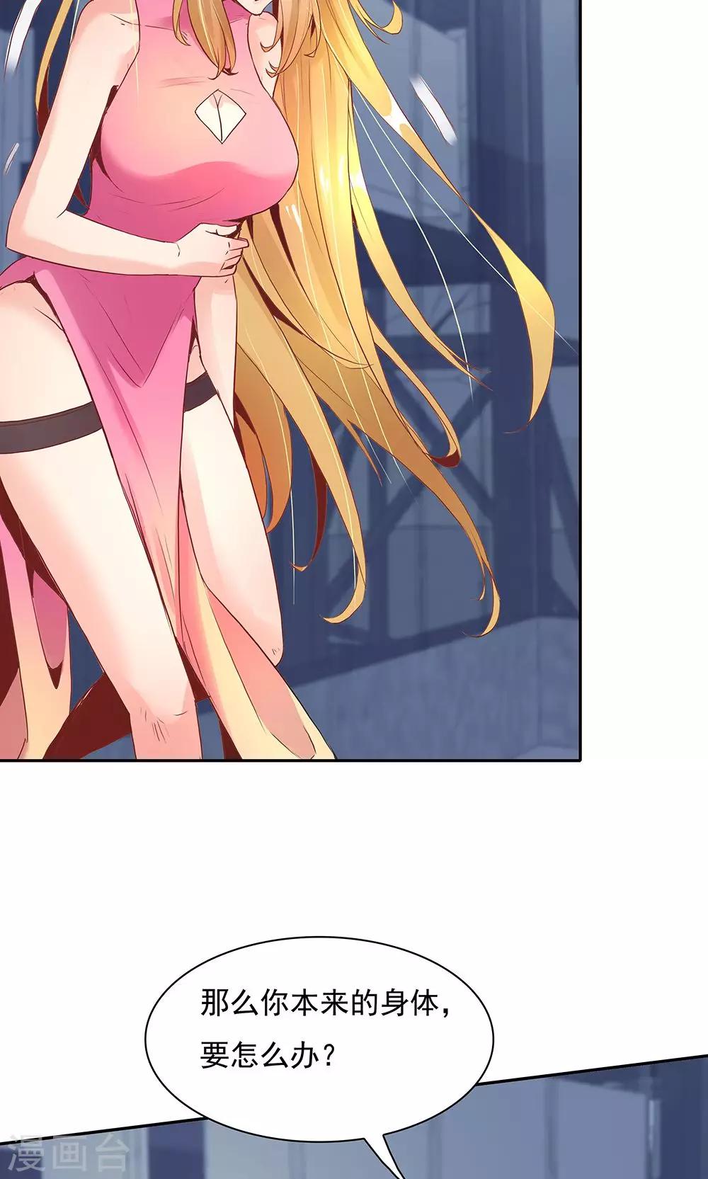 第 25 页