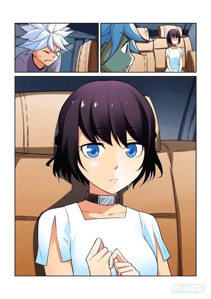 第 10 页